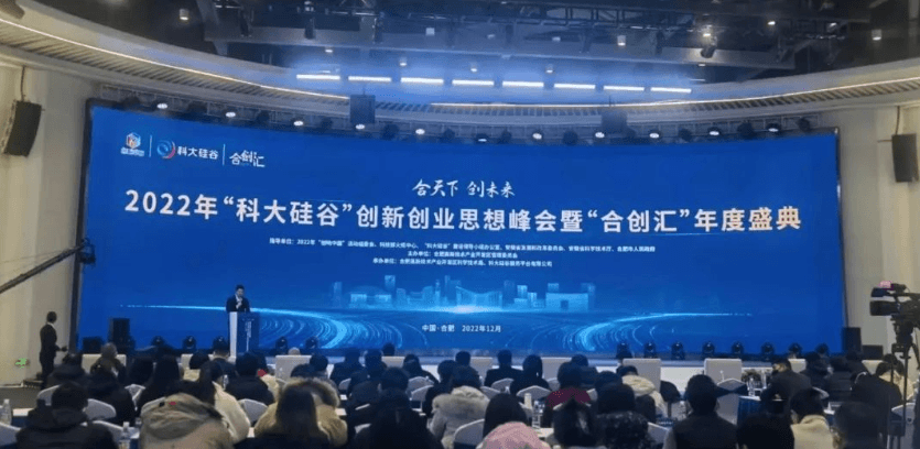 向“高”而攀，迎“新”而进！