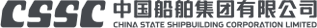 中国船舶集团有限公司