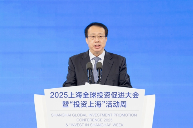 2025上海全球投资促进大会启幕倍豪长兴舰船特种电力推进项目重磅落子长兴岛