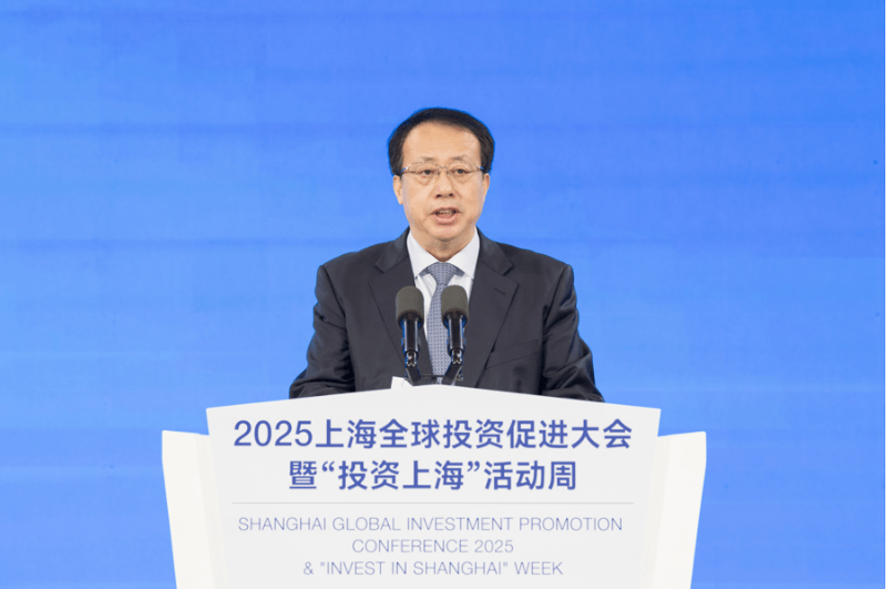 2025上海全球投资促进大会启幕倍豪长兴舰船特种电力推进项目重磅落子长兴岛